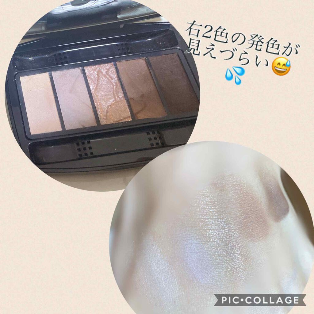 アイ カラー クォード/TOM FORD BEAUTY/アイシャドウパレットを使ったクチコミ(8枚目)