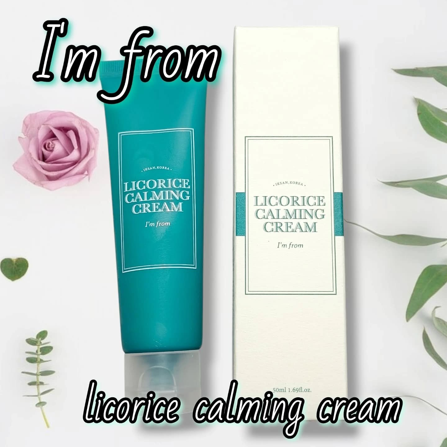 リコリスカーミングクリーム/I'm from/フェイスクリームを使ったクチコミ（1枚目）