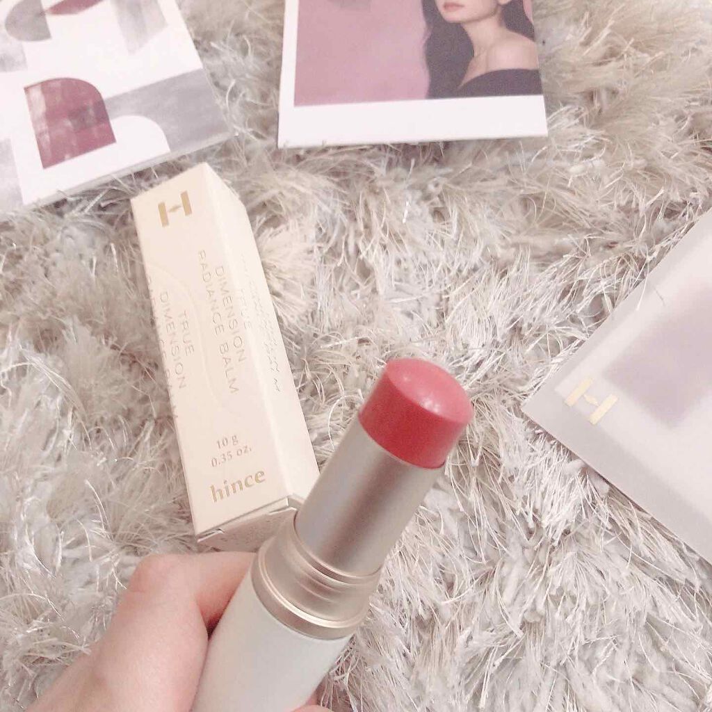 トゥルーディメンションラディアンスバーム/hince/スティックハイライトを使ったクチコミ（2枚目）