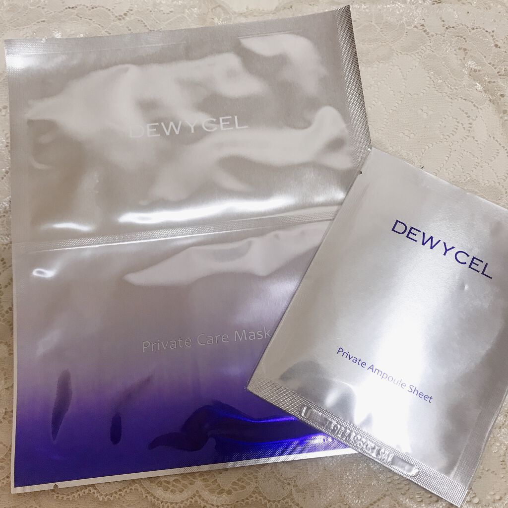 kanae on LIPS 「とにかく感動したシートマスクさすが 韓国スキンケア ですただ貼..」(1枚目)