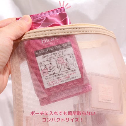 ビオレ メイク持続シート さらマット肌/ビオレ/フェイスシートを使ったクチコミ(8枚目)