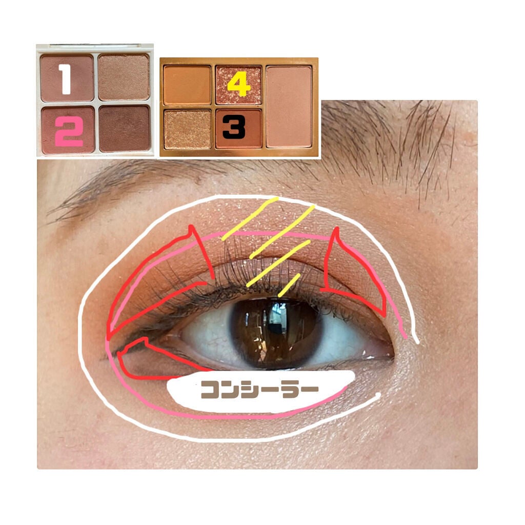 ピースマッチングシャドウパレット/HOLIKA HOLIKA/アイシャドウパレットを使ったクチコミ(2枚目)