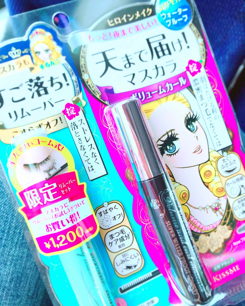 ボリューム&カールマスカラ スーパーWP/ヒロインメイク/マスカラを使ったクチコミ(1枚目)