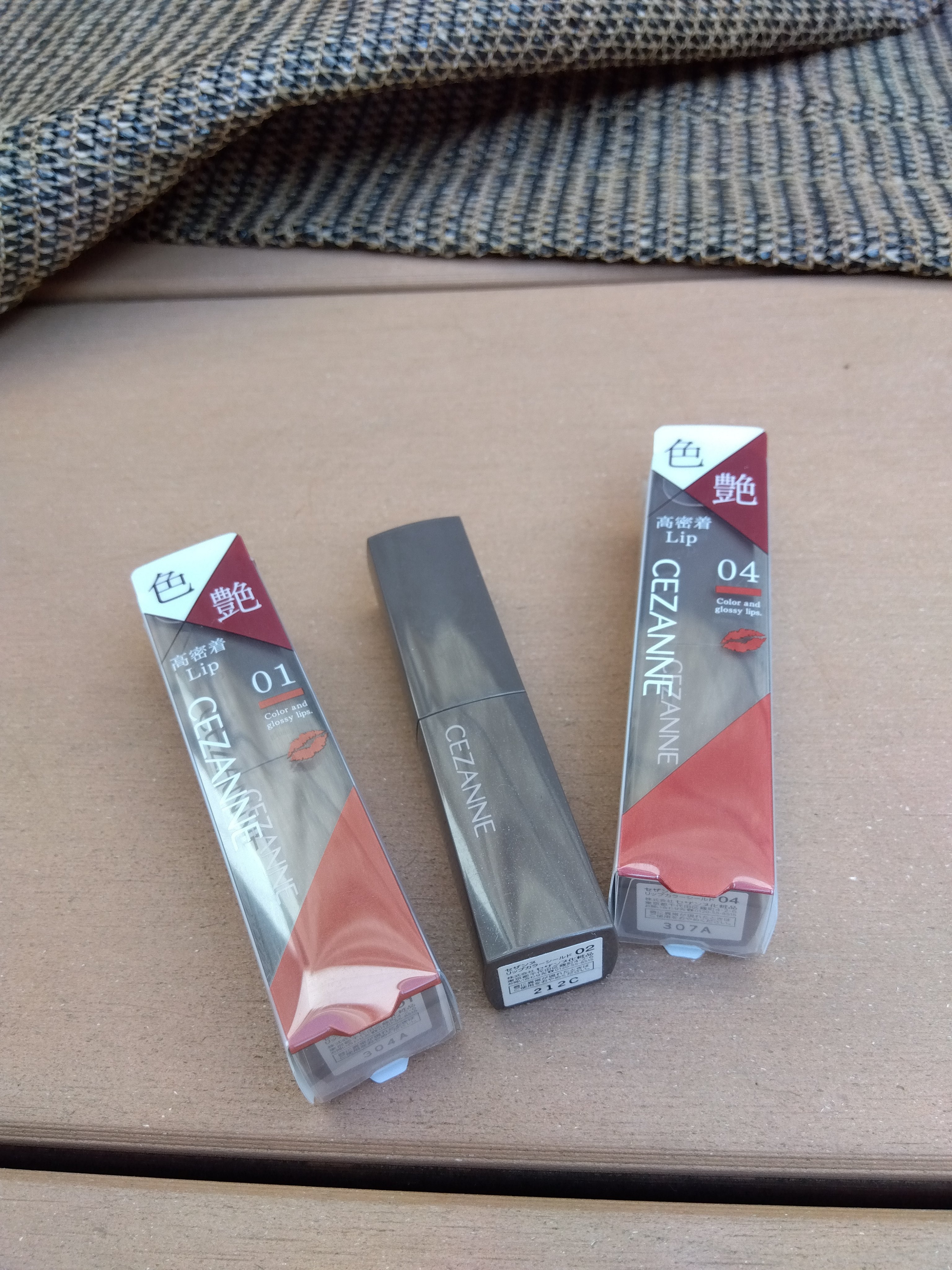 リップカラーシールド/CEZANNE/口紅を使ったクチコミ（1枚目）