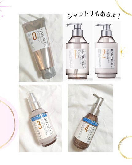 モイスト&ダメージケア プレヘアトリートメント/ボンドプレックス/洗い流すヘアトリートメントを使ったクチコミ(5枚目)