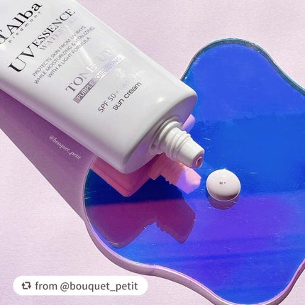 ウォータフルトーンアップサンクリーム/ダルバ/日焼け止めクリームを使ったクチコミ(4枚目)