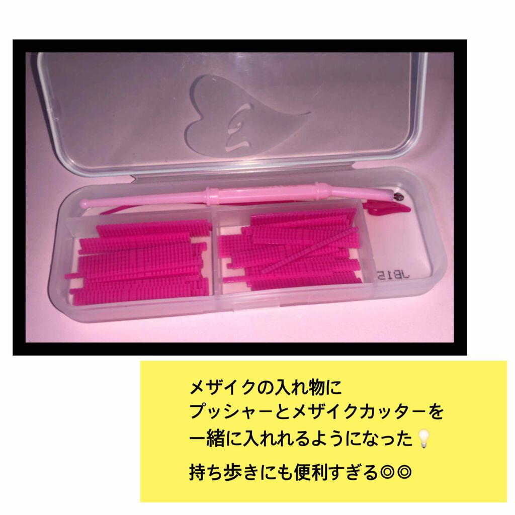 ã¡ã¶ã€ã¯ ã¯ãªãã ã«ãã¿ãŒ ãã¡ã€ããŒå°çšã«ãã¿ãŒ/ã¡ã¶ã€ã¯/äºéãŸã¶ãçšã¢ã€ãã ã䜿ã£ãã¯ãã³ãïŒ4æç®ïŒ