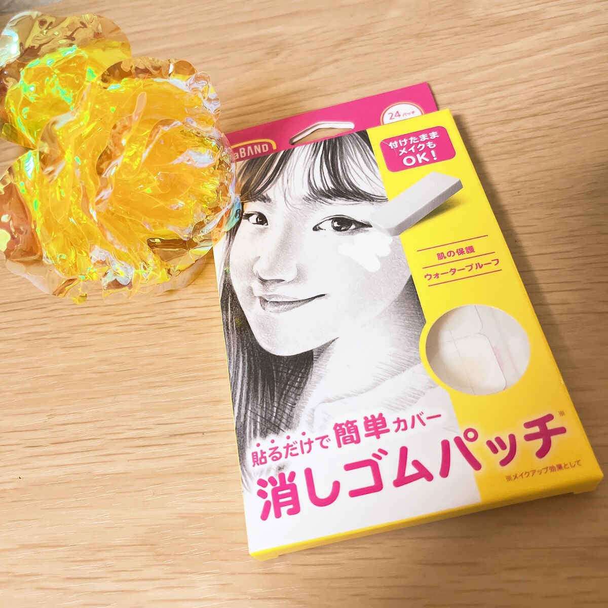 エラバンドパッチ/ElaBAND/その他を使ったクチコミ(1枚目)