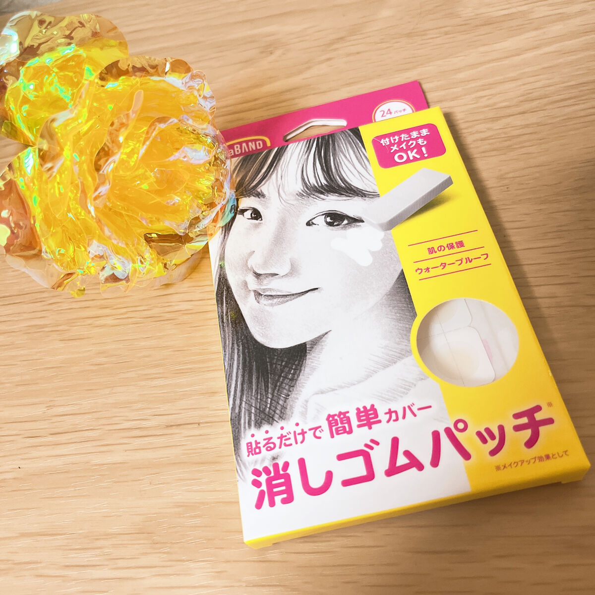 エラバンドパッチ/ElaBAND/その他を使ったクチコミ（1枚目）