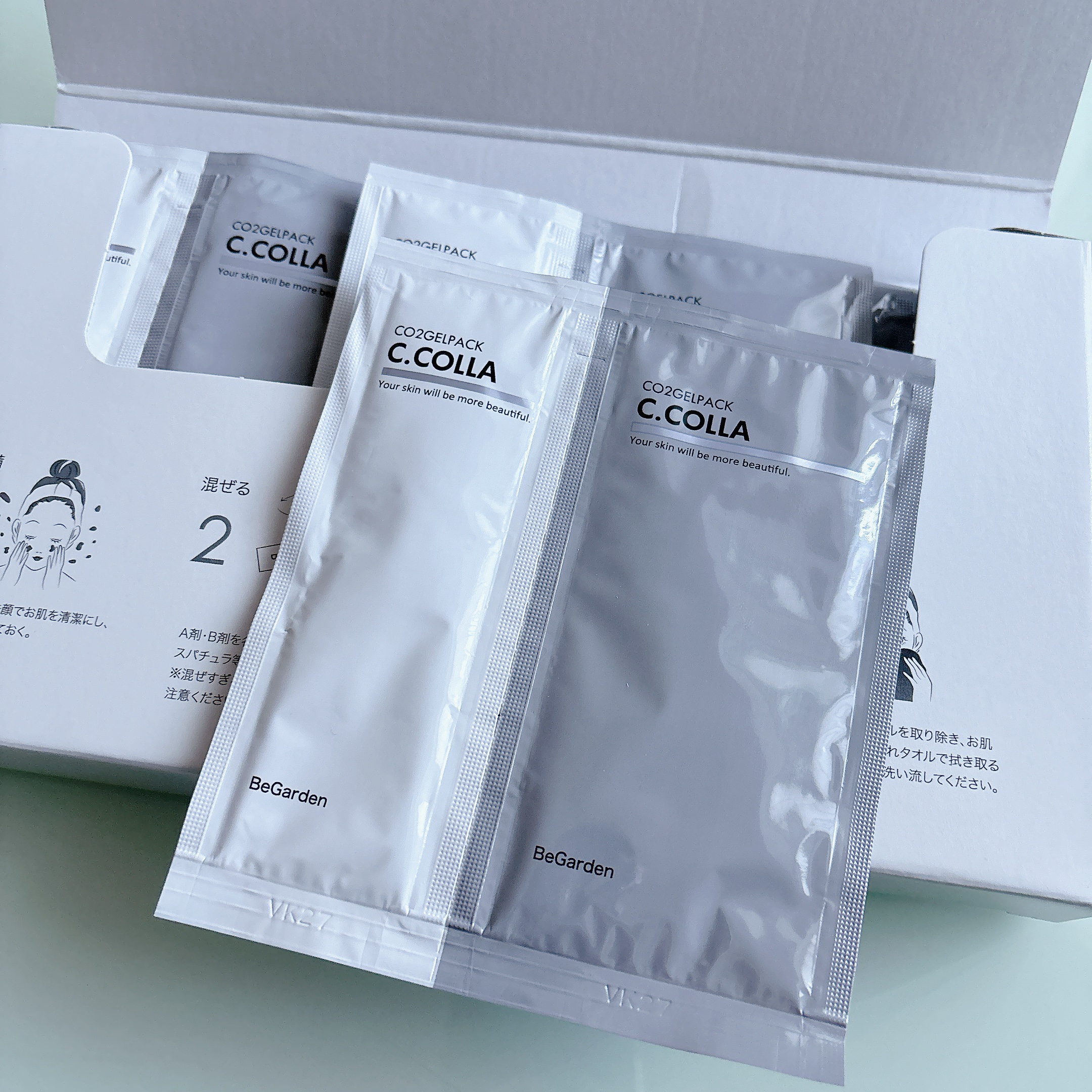 シーコラプラチナム/BeGarden/シートマスク・パックを使ったクチコミ（3枚目）