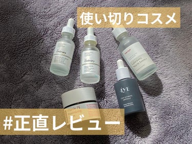 ナイアシンアミド10%+ 亜鉛1%/The Ordinary/美容液を使ったクチコミ（1枚目）