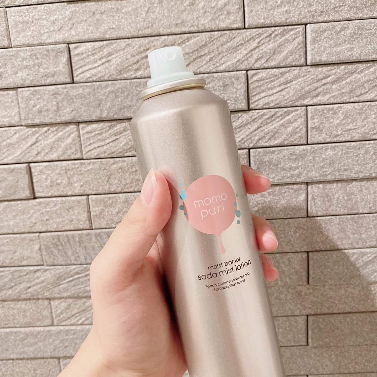 しゅわっと桃肌ミスト /ももぷり/ミスト状化粧水を使ったクチコミ（2枚目）