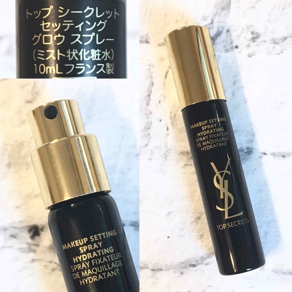 YVES SAINT LAURENT BEAUTE トップ シークレット セッティング グロウ スプレーのクチコミ「メイク後にスプレーすると、
メイクを密着させてくれてかつ保湿もしてくれるアイテム！

私はメイ.....」（1枚目）