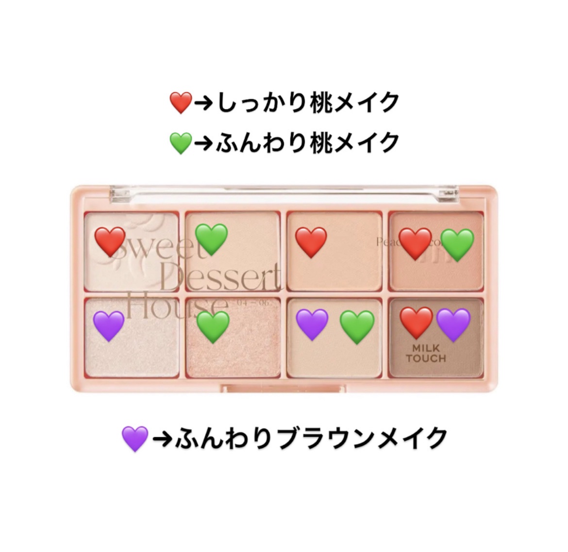 スーパーマットリップ＆チークマッド/INTO U/口紅を使ったクチコミ（2枚目）