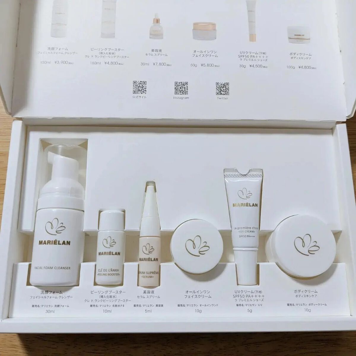 ピーリングブースター CLE DE LANKH(クレ ド ランク) 化粧水PB /MARIÉLAN/化粧水を使ったクチコミ（1枚目）