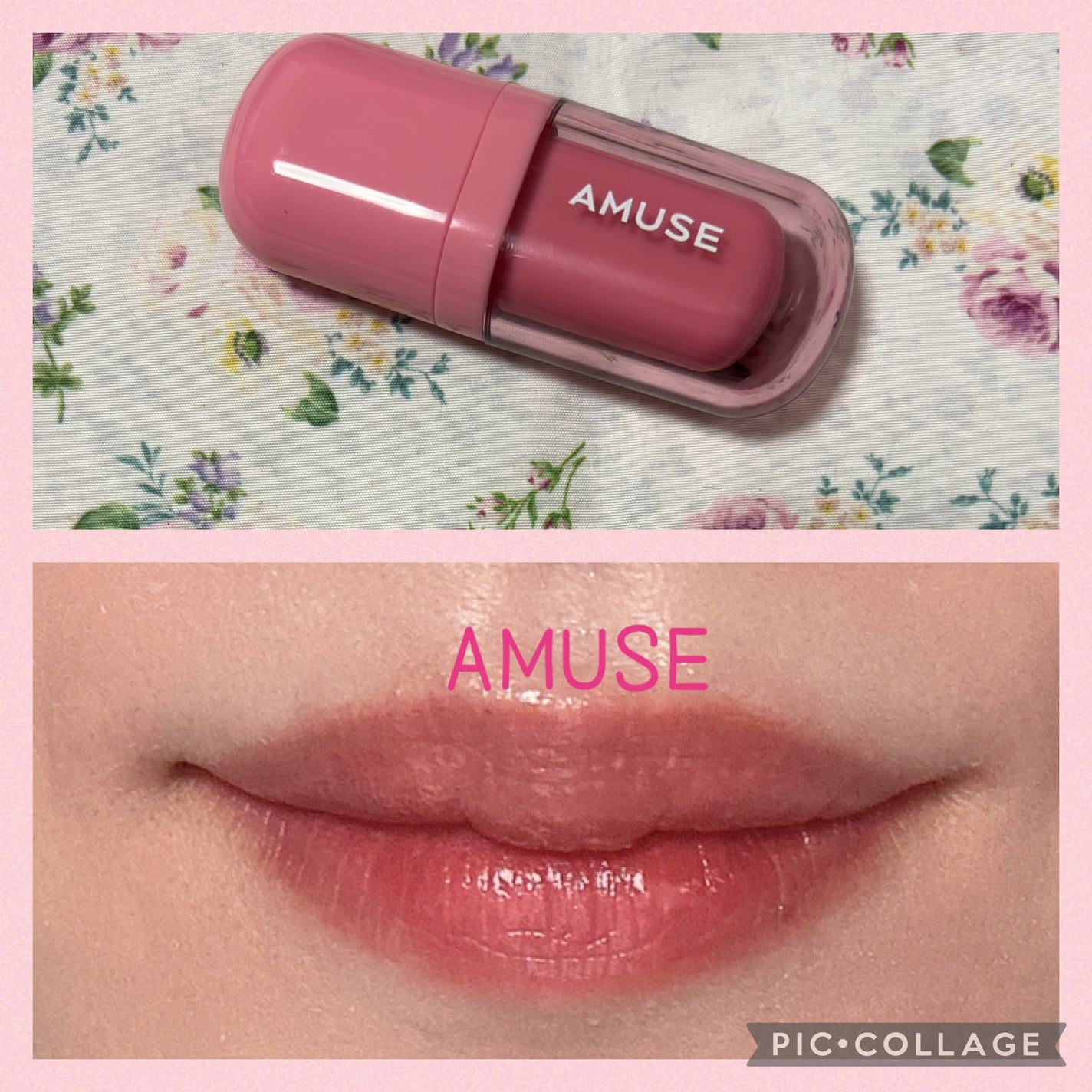 べべティント/AMUSE/リップティントを使ったクチコミ(1枚目)