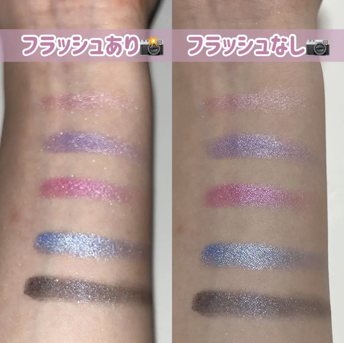 ドド メタリックパレットのクチコミ「🫧メタリックで輝くアイシャドウパレット🫧




今回は
ドド　メタリックパレット
MTPL-.....」（3枚目）