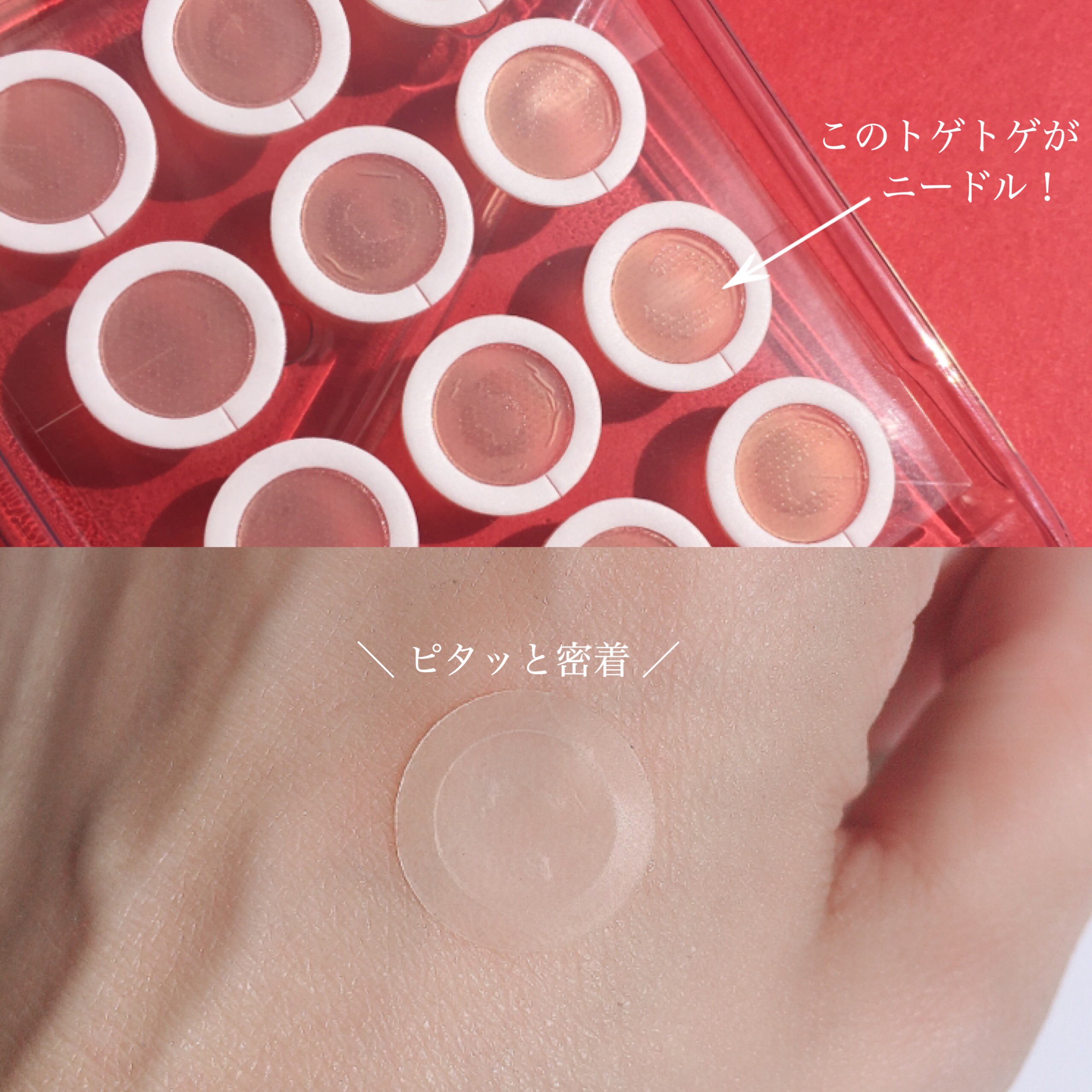 グリーンカーミングブルーレーションクリーンサンジェル/obsero/日焼け止めジェルを使ったクチコミ（2枚目）