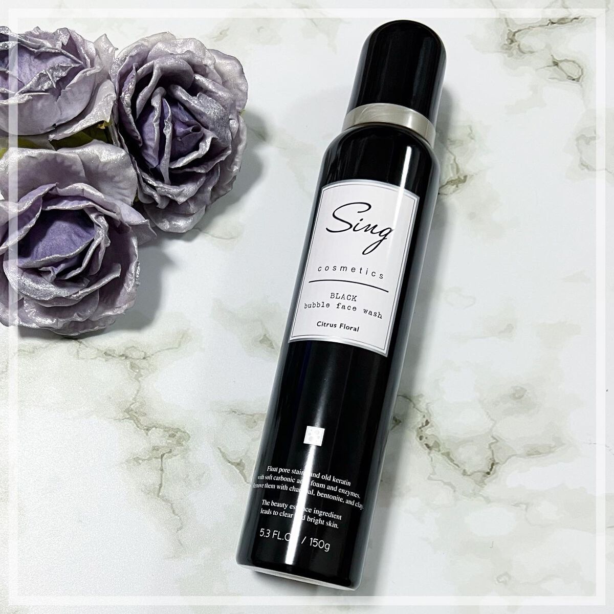 ブラックバブルフェイスウォッシュ /Sing/洗顔フォームを使ったクチコミ（1枚目）