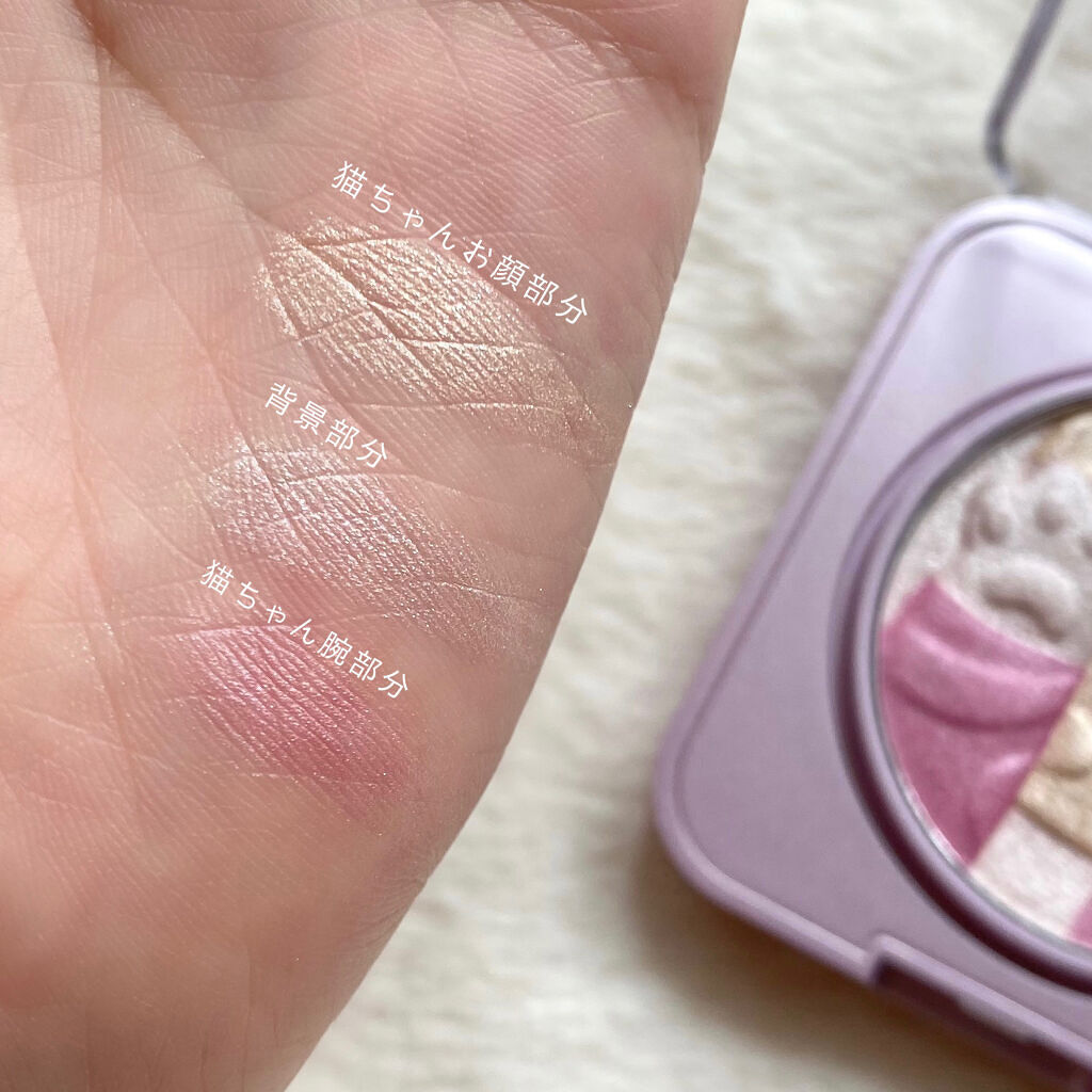 キャットハイライティングブラッシュ/ZEESEA/パウダーハイライトを使ったクチコミ（3枚目）