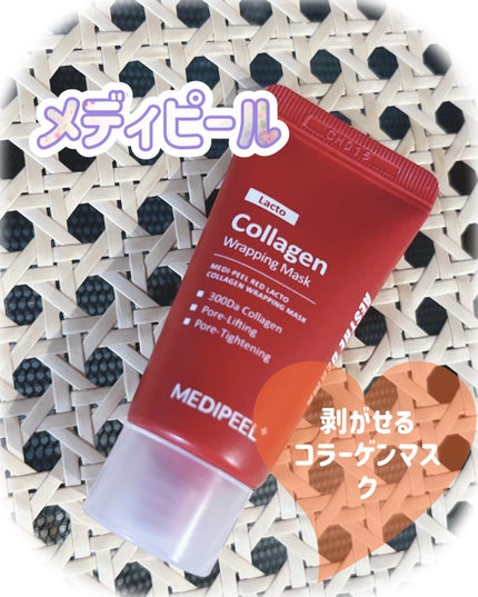 コラーゲン ラッピングマスク/MEDIPEEL/シートマスク・パックを使ったクチコミ(1枚目)