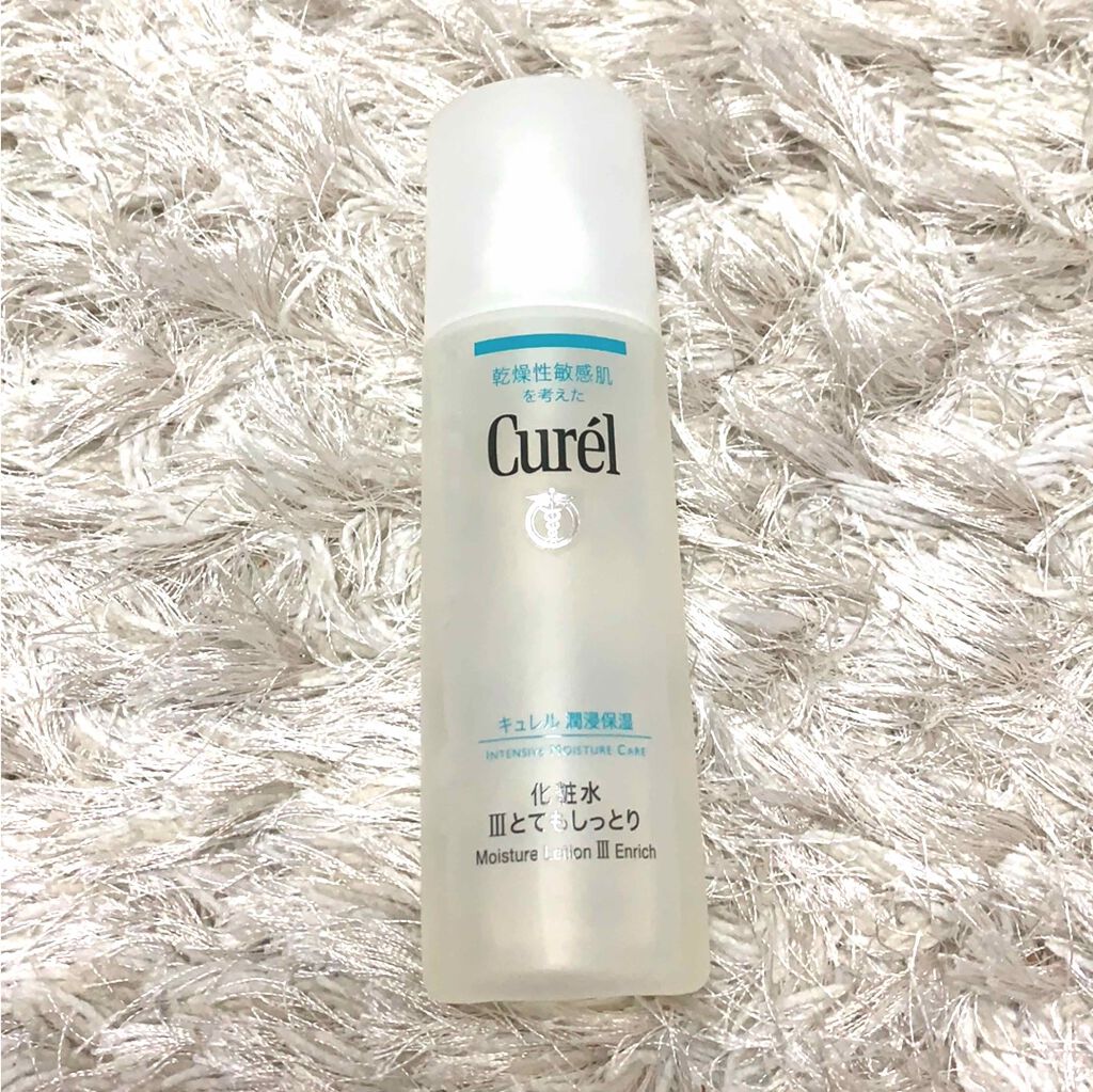 潤浸保湿 化粧水 III とてもしっとり/キュレル/化粧水を使ったクチコミ(1枚目)