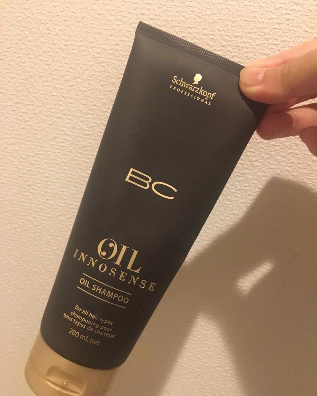 BCオイル イノセンス オイル シャンプー／トリートメント/シュワルツコフ プロフェッショナル/サロンシャンプーを使ったクチコミ（1枚目）