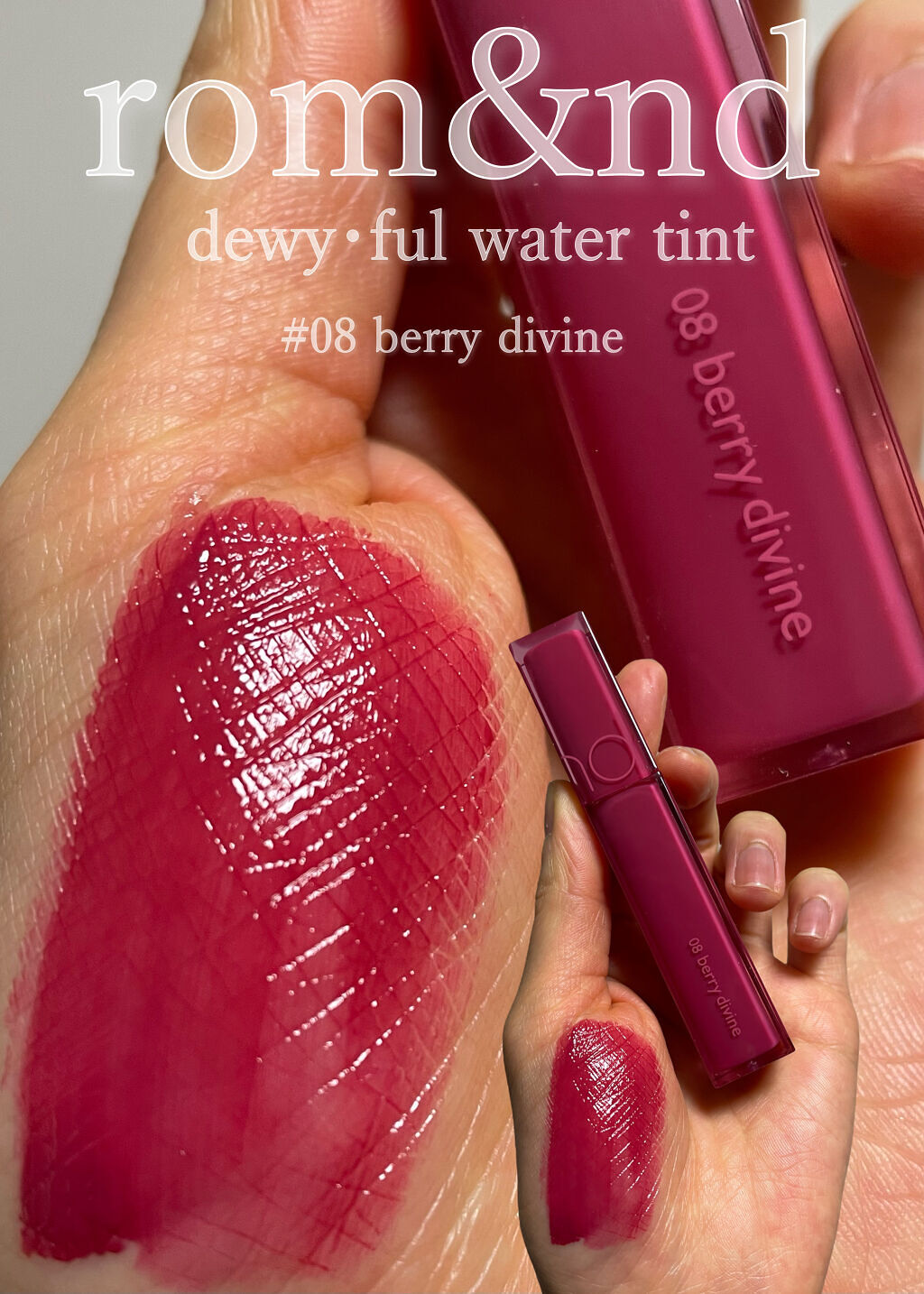 デュイフルウォーターティント/rom&nd/リップティントを使ったクチコミ（1枚目）