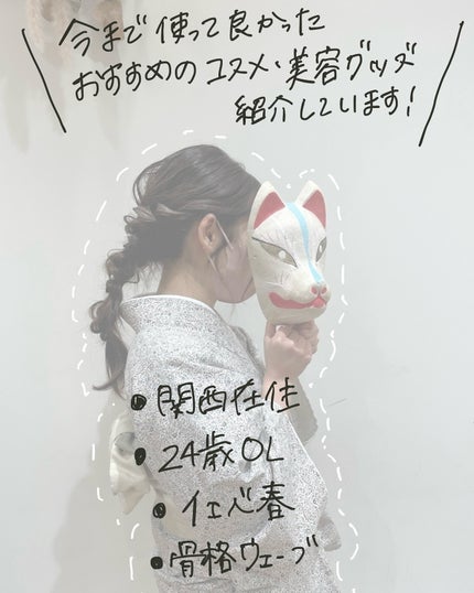 BRAYE LIPSLEEK/BRAYE/口紅を使ったクチコミ(5枚目)