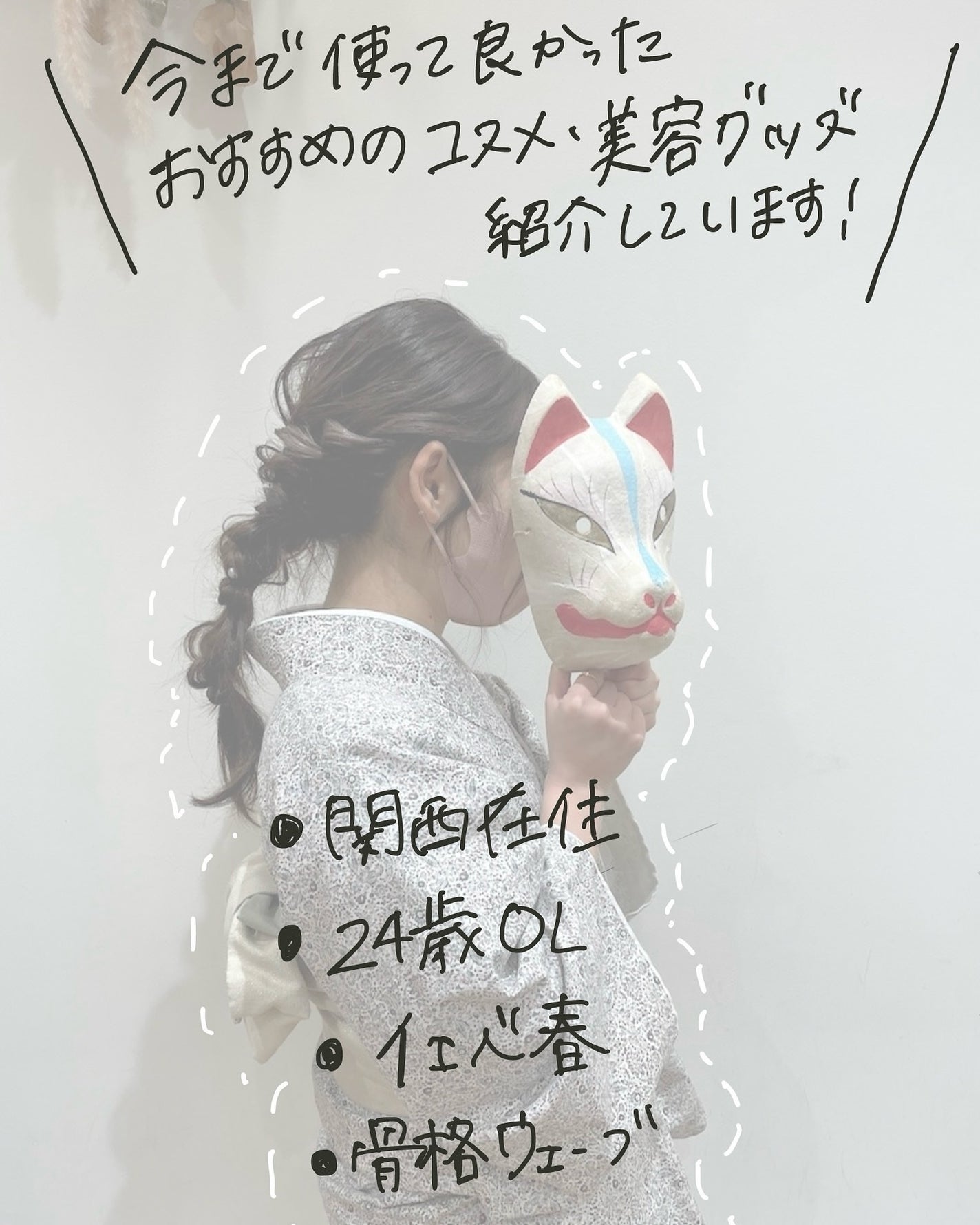 キャロットカロテン カーミングウォーターパッド/SKINFOOD/トナーパッドを使ったクチコミ(5枚目)