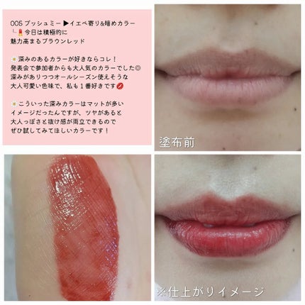 ミネラルコンシーラーパレット/エトヴォス/パレットコンシーラーを使ったクチコミ(7枚目)