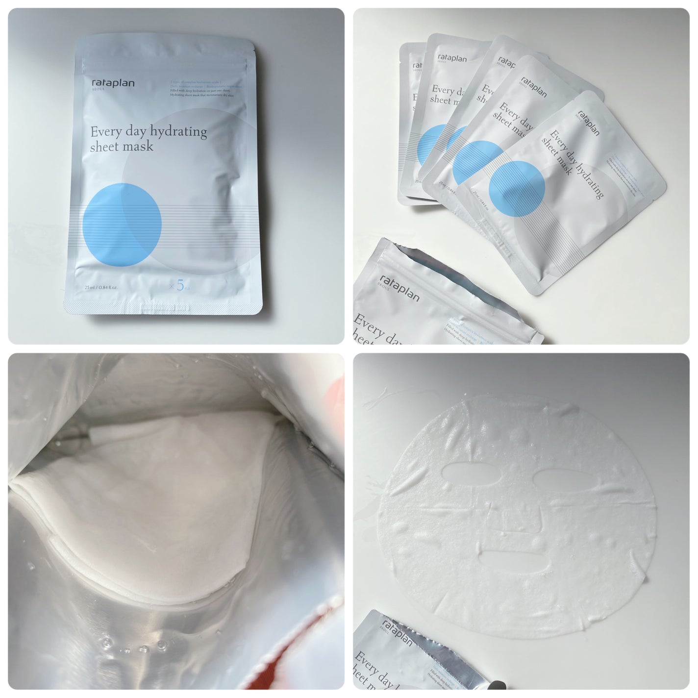 rataplanセリカーミングサンクリーム/rataplan/日焼け止めクリームを使ったクチコミ(5枚目)