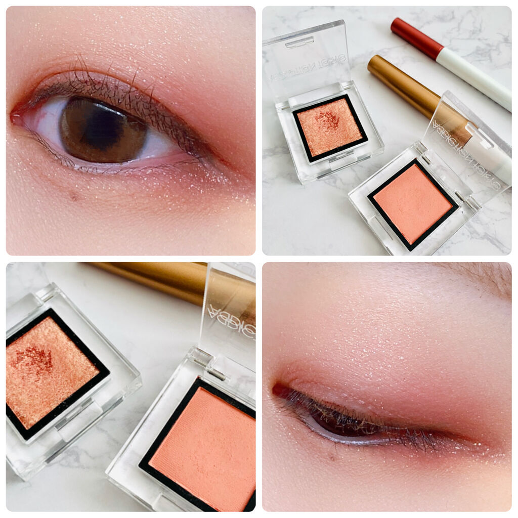 アディクション ザ アイシャドウ マット/ADDICTION/単色アイシャドウを使ったクチコミ（1枚目）