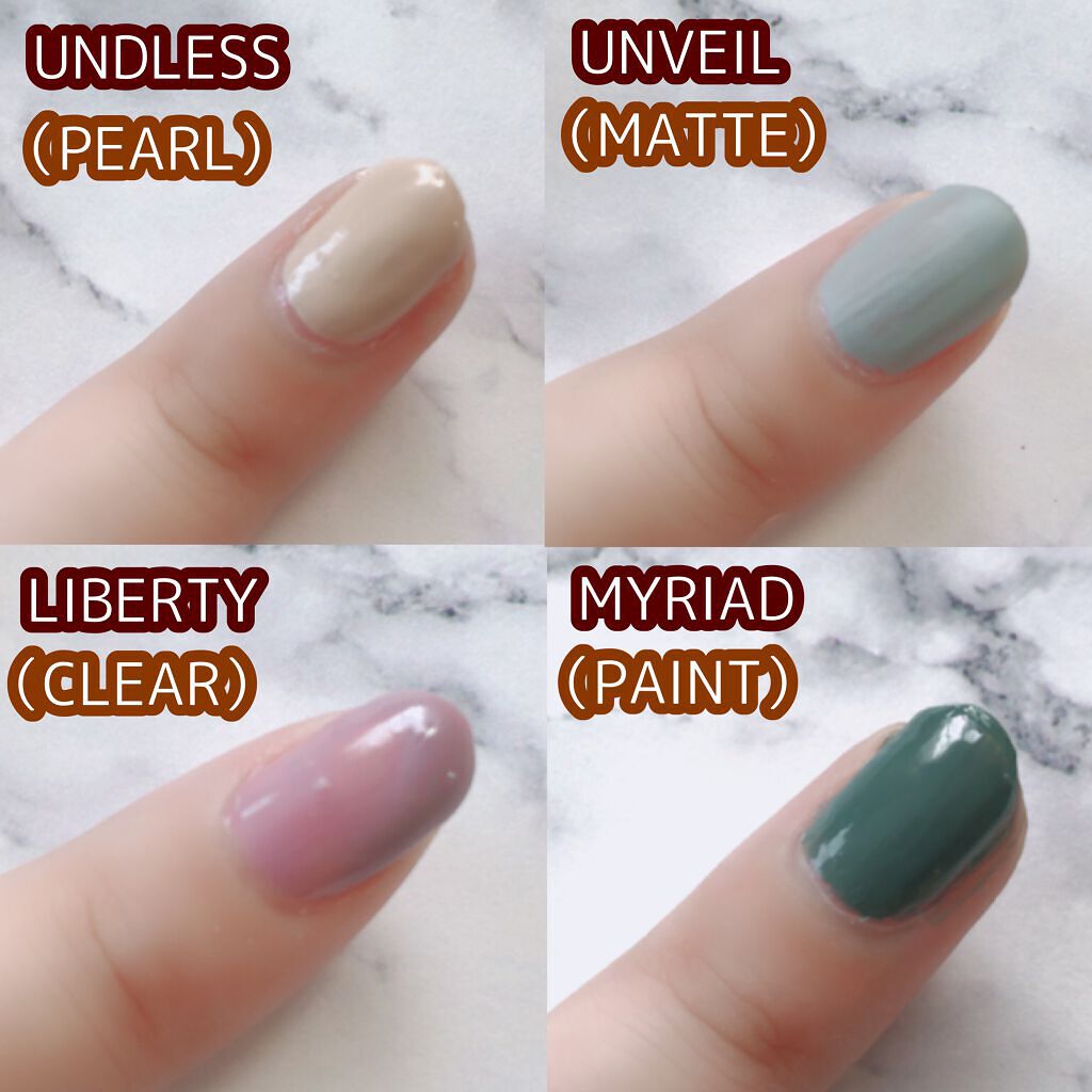 グロウアップネイルカラー/hince/マニキュアを使ったクチコミ(2枚目)