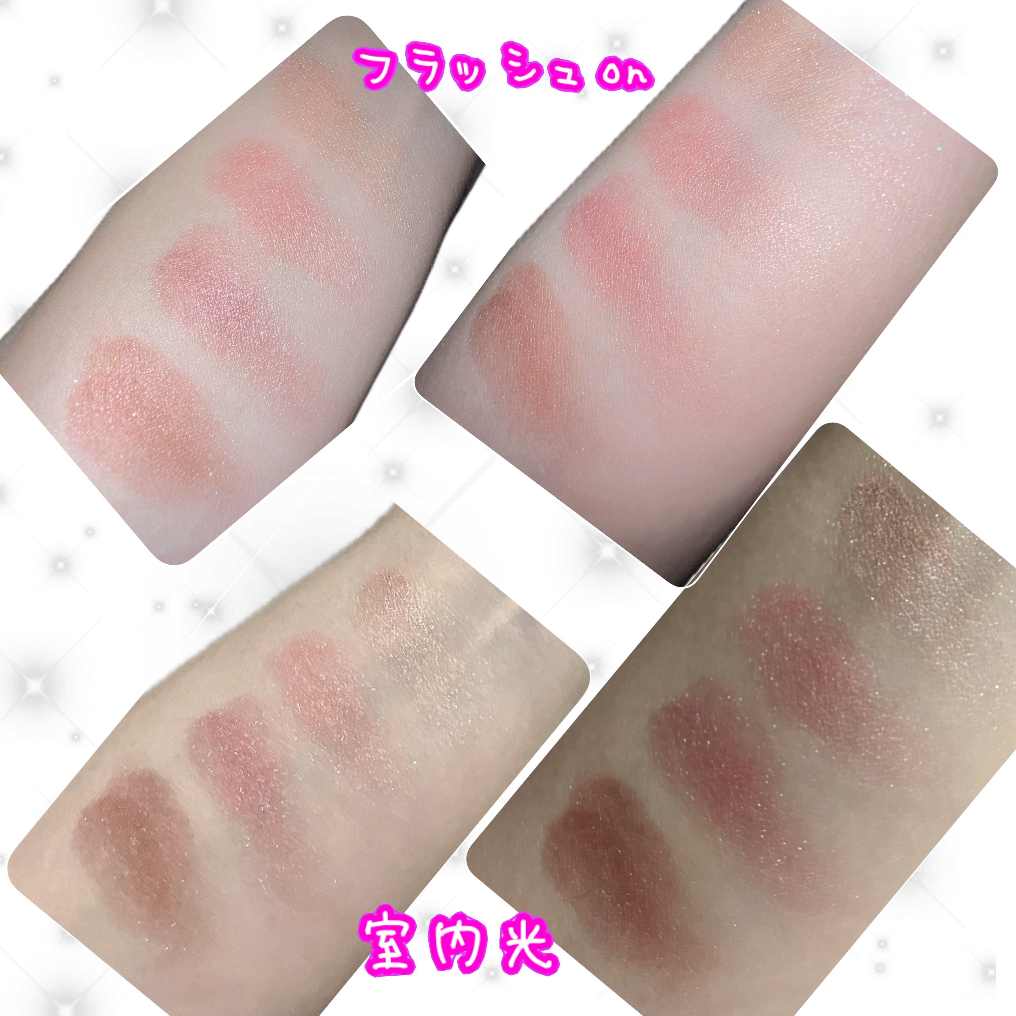 ニュアンス デューイ クリエイター/Visée/アイシャドウパレットを使ったクチコミ（3枚目）