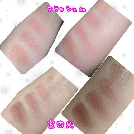 ニュアンス デューイ クリエイター/Visée/アイシャドウパレットを使ったクチコミ(3枚目)