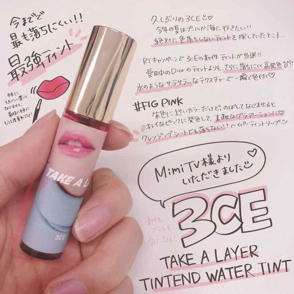 TAKE A LAYER TINTED WATER TINT/3CE/口紅を使ったクチコミ（1枚目）