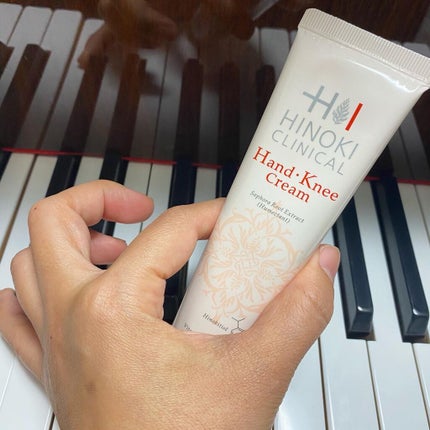 ヒノキハンド・ニークリーム/ヒノキ肌粧品/ハンドクリームを使ったクチコミ(1枚目)
