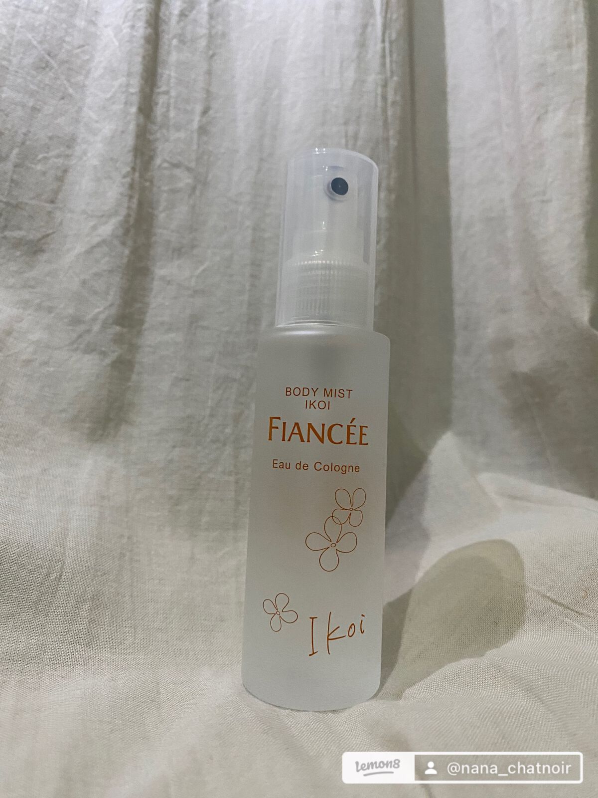 ボディミスト IKOI/フィアンセ/香水を使ったクチコミ(4枚目)