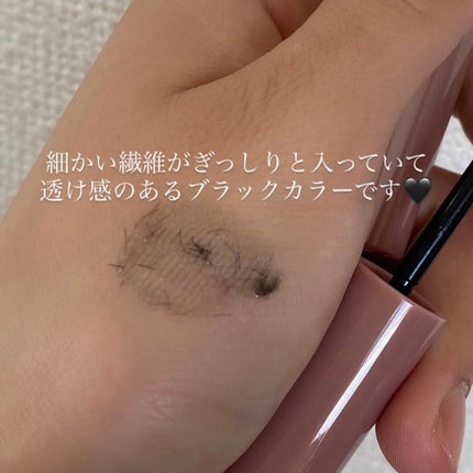 Nagisa. on LIPS 「【最強マスカラでぱっちりeyeに!❤️】ウォンジョンヨ ヌード..」(5枚目)