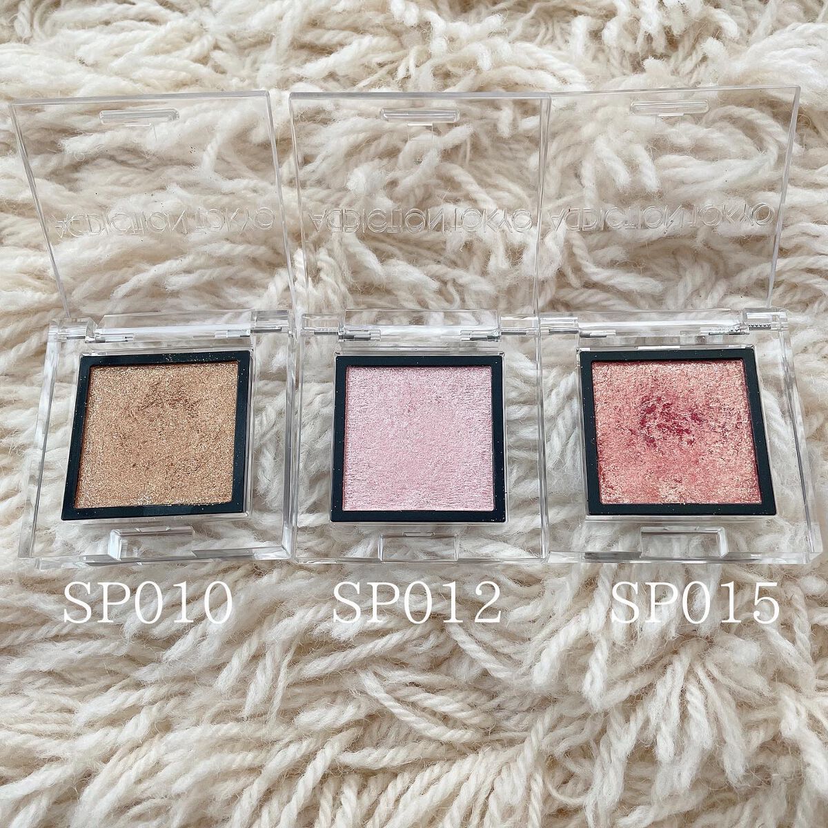 アディクション ザ アイシャドウ スパークル/ADDICTION/単色アイシャドウを使ったクチコミ(3枚目)