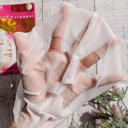 超浸透3Dマスクエイジングケア (保湿)/肌美精/シートマスク・パックを使ったクチコミ(3枚目)