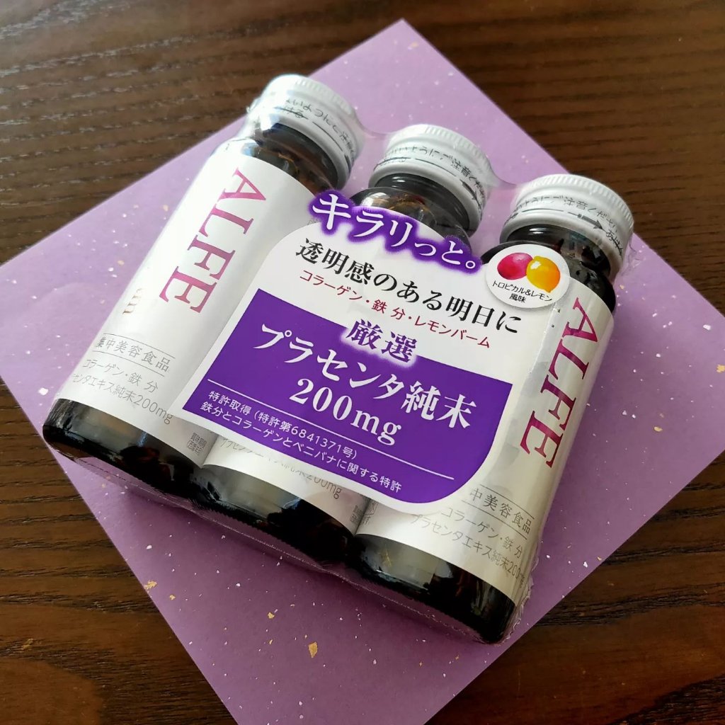 アルフェ ホワイトプログラム/アルフェ/美容ドリンクを使ったクチコミ（1枚目）