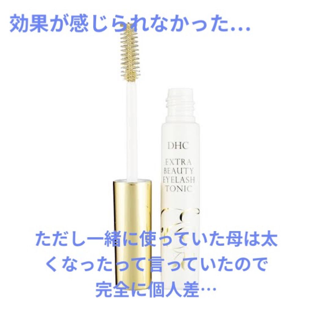 モイストスムースケア シャンプー/トリートメントコンディショナー/パンテーン/シャンプー・コンディショナーを使ったクチコミ（2枚目）