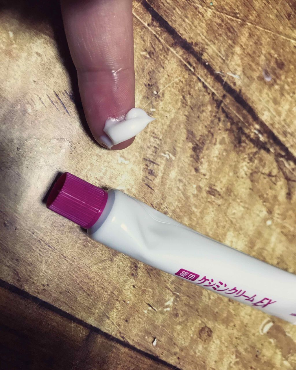 ケシミンクリーム f/ケシミン/フェイスクリームを使ったクチコミ(2枚目)