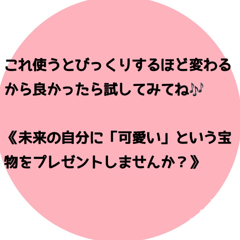 CICA デイリースージングマスク/VT/シートマスク・パックを使ったクチコミ(8枚目)