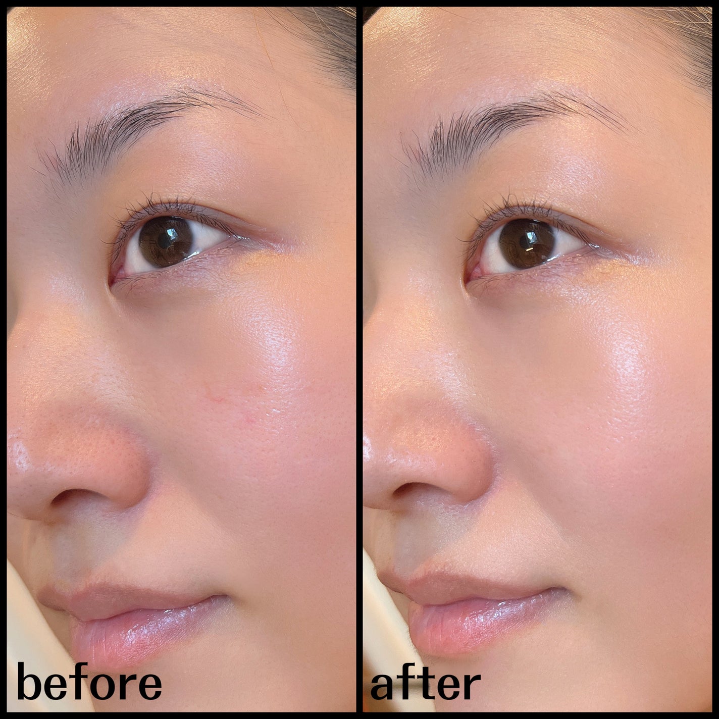 マルチ・ディフェンス UVシールド・トーンアップ/Raftel/日焼け止めクリームを使ったクチコミ(4枚目)