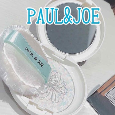 プレスト フェイス パウダー/PAUL & JOE BEAUTE/プレストパウダーを使ったクチコミ（3枚目）