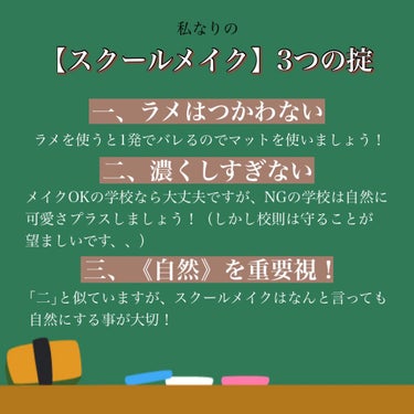 コンパクトビューラー/セリア/ビューラーを使ったクチコミ（3枚目）