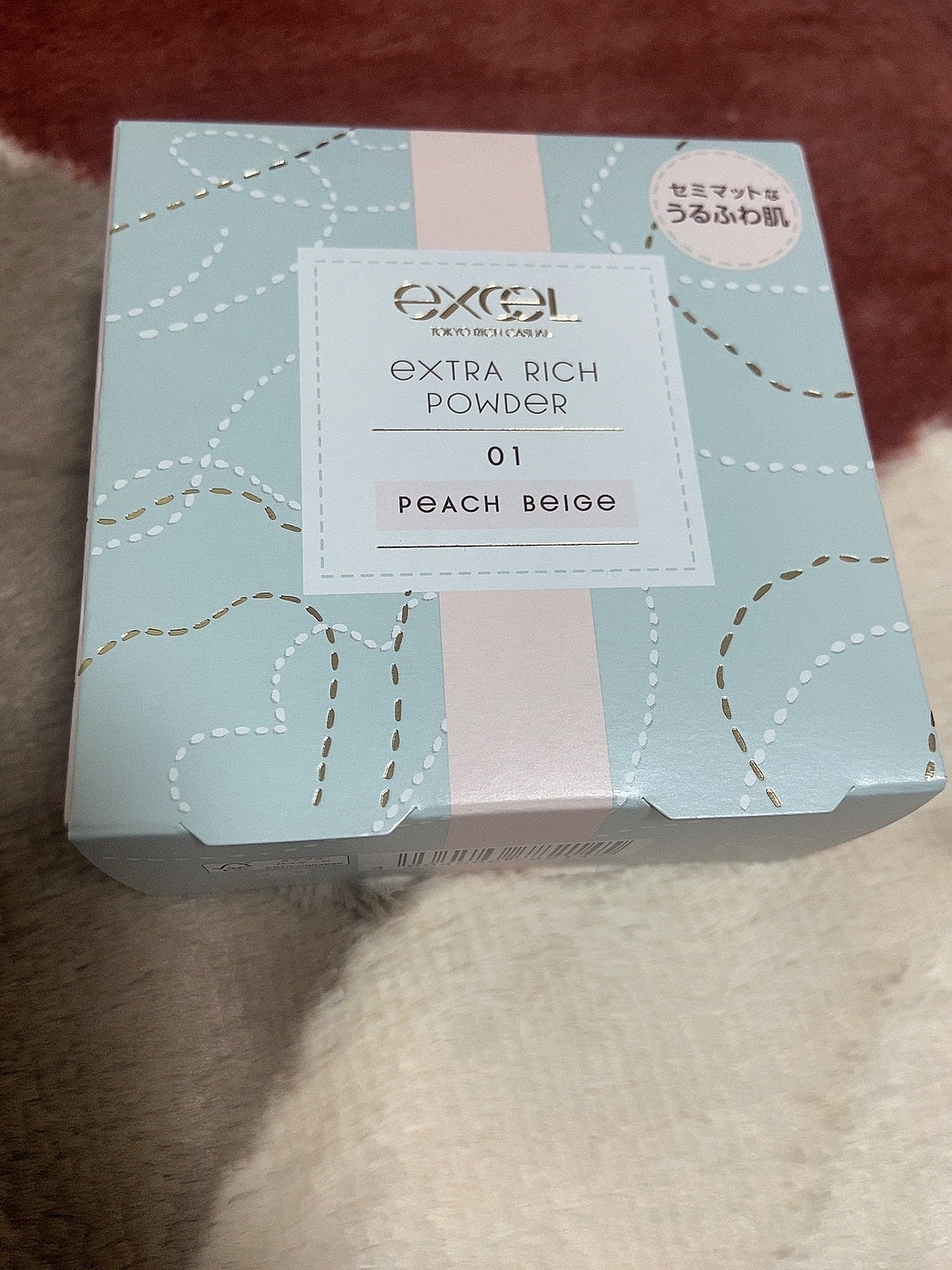 エクセル エクストラリッチパウダー'24/excel/ルースパウダーを使ったクチコミ(3枚目)